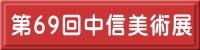69񒆐MpW 