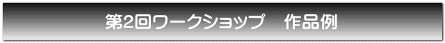 2񃏁[NVbv@i 
