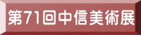 71񒆐MpW 