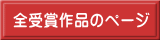 S܍ĩy[W 