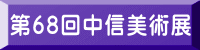 68񒆐MpW 